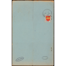 Journal scolaire Freinet. Au riez du Grand Camp. N°3, décembre, 1950.