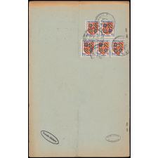 Journal scolaire Freinet. Au riez du Grand Camp. N°4, janvier, 1951.