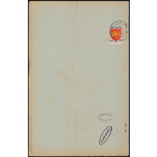 Journal scolaire Freinet. Au riez du Grand Camp. N°5, février, 1951.