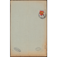 Journal scolaire Freinet. Au riez du Grand Camp. N°7, avril, 1951.