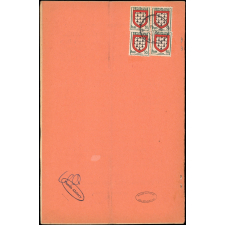 Journal scolaire Freinet. Au riez du Grand Camp. N°1, octobre, 1952.