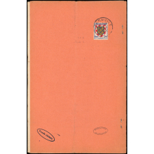 Journal scolaire Freinet. Au riez du Grand Camp. N°6, mars, 1953.
