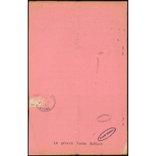 Journal scolaire Freinet. Ensemble. N°4, mai, [1951].