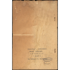 Journal scolaire Freinet. De val en plaine. N°5, mars, 1951.