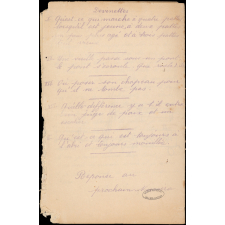 Journal scolaire Freinet. Le petit village. N°1, octobre, [1950].