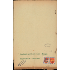 Journal scolaire Freinet. Le tamanoir. N°7, avril, 1951.
