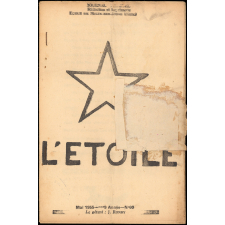 Journal scolaire Freinet. L'étoile. N°60, mai, 1955.