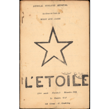 Journal scolaire Freinet. L'étoile. N°2, décembre, 1958.
