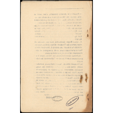 Journal scolaire Freinet. Vent du nord. N°6, juillet, 1958.