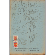 Journal scolaire Freinet. Autour de notre école. N°14, janvier, 1951.