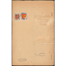 Journal scolaire Freinet. La ruche. N°8, mai juin, 1951.