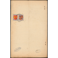 Journal scolaire Freinet. La ruche. N°9, juin juillet, 1951.