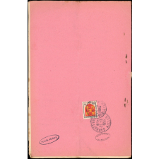 Journal scolaire Freinet. Les gais pêcheurs. N°5, mai, 1955.