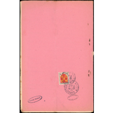 Journal scolaire Freinet. Les gais pêcheurs. N°3, janvier, 1957.