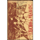 Journal scolaire Freinet. L'écho du viaduc. N°2, novembre décembre, 1958.