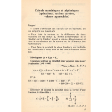Annales corrigées du brevet des collèges 1985 : mathématiques