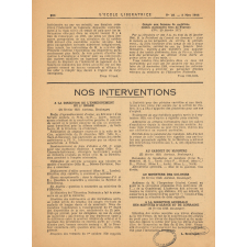 Circulaire du 19 février 1940. Entrée en 2e année d'Ecole Normale. 