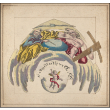 Planche d'anamorphose : St Dreÿfaltigkeit