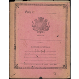 Cahier de géographie