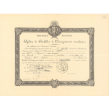 Baccalauréat de l'enseignement secondaire - Seconde partie : Philosophie