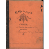 Cours de composition française