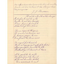 Cahier de poésie et de brouillon