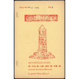 Journal scolaire Freinet. Le lampier. N°7, mai, 1954.