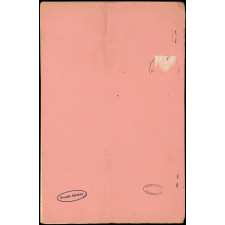 Journal scolaire Freinet. Le lampier. N°7, mai, 1955.