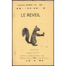 Journal scolaire Freinet. Le réveil. N°1, octobre, 1961.