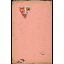 Journal scolaire Freinet. Ma belle plaine. N°8, mai, 1951.