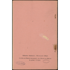 Journal scolaire Freinet. Nous de la troisième. N°1, [janvier], 1950.