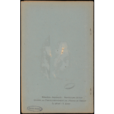 Journal scolaire Freinet. Nous de la troisième. N°5, juin, 1950.
