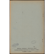 Journal scolaire Freinet. Nous de la troisième. N°6, [octobre], 1950.