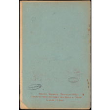 Journal scolaire Freinet. Nous de la troisième. N°12, 1950-1951.