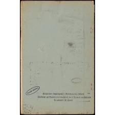 Journal scolaire Freinet. Nous de la troisième. N°13, 1950-1951.