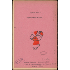 Journal scolaire Freinet. Nous de la troisième. N°15, 1951-1952.