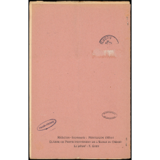 Journal scolaire Freinet. Nous de la troisième. N°17, 1951-1952.