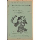 Journal scolaire Freinet. Nous de la troisième. N°19, 1951-1952.