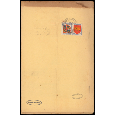Journal scolaire Freinet. Le petit Champsaurin. Juin juillet, 1951.