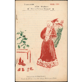 Journal scolaire Freinet. Les airelles. Noël, 1950.