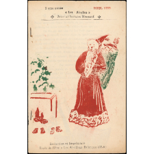 Journal scolaire Freinet. Les airelles. Noël, 1950.