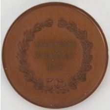 Médaille de prix de transposition du Cours d'émulation à Paris.