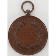 Médaille de l'Exposition scolaire de 1877 dans le Pas-de-Calais. 