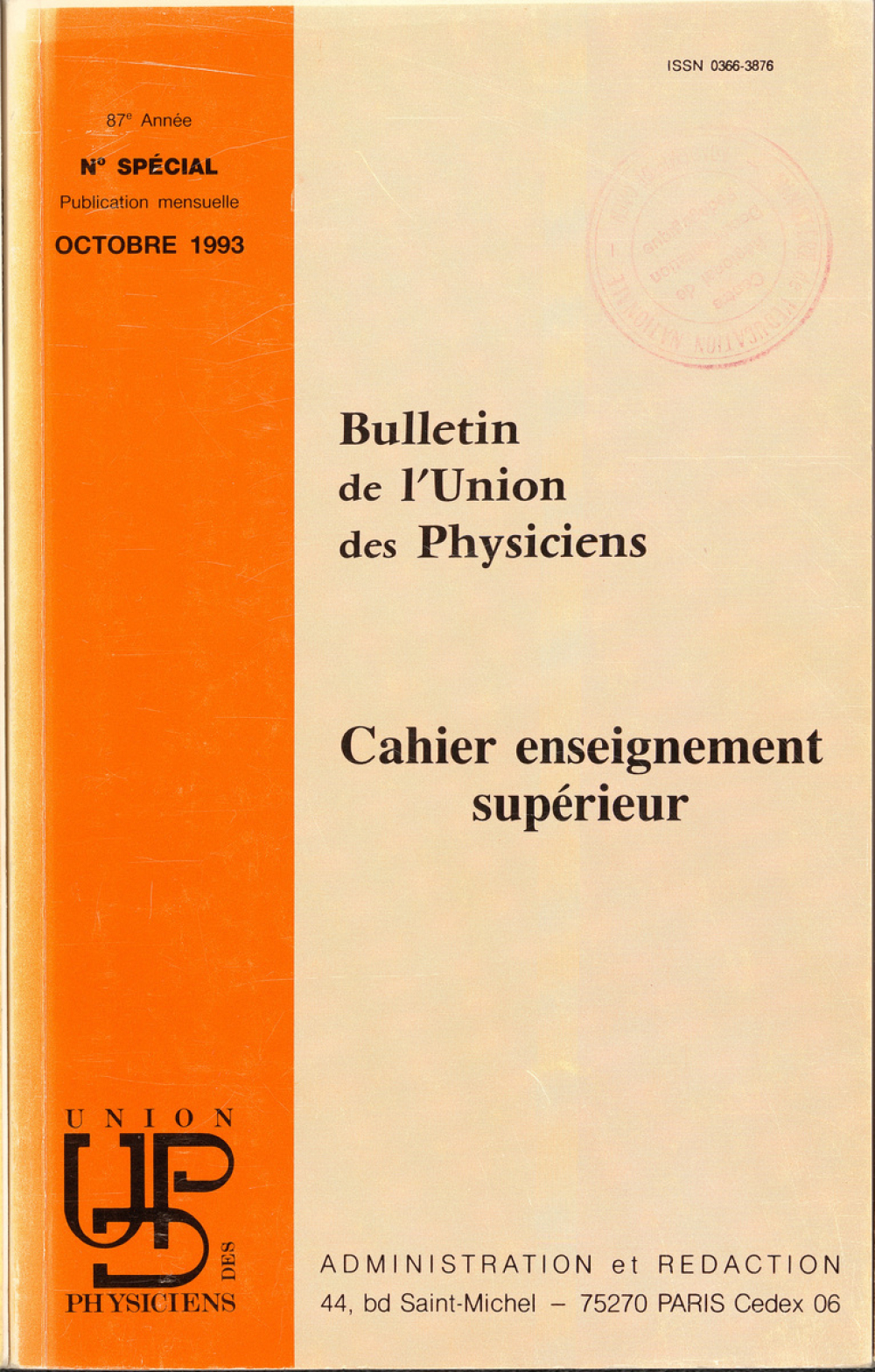 Cahier enseignement supérieur