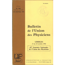 Limoges 21 au 24 octobre 1994 : 42èmes Journées Nationales de l'Union des Physiciens