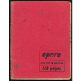 Cahier d'allemand
