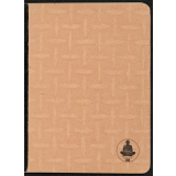 Cahier de : Préparations latines