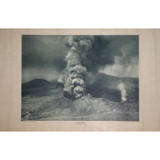 Le volcan (le volcan Aso, Japon)